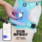 Dog chest back outdoor explosion-proof impact prevention escape dog leash Big dog chest back reflective anti-loss dog - Image 2