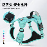 Dog chest back outdoor explosion-proof impact prevention escape dog leash Big dog chest back reflective anti-loss dog 。 - Image 2