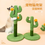 Cactus cat scratching board sisal cat scratching post pet cat climbing frame cat toy supplies claw scratching - Image 7