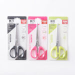 Office paper-cutting, hand-made scissors, stainless steel, student stationery, and small-sized household scissors effortless binding and stapling machine